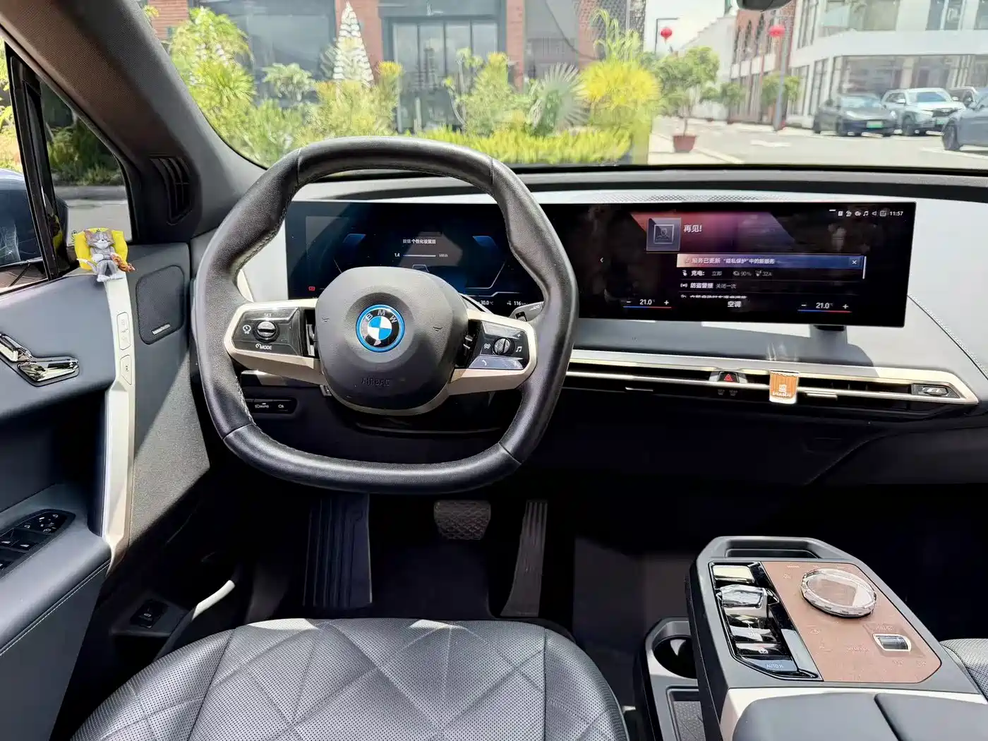 BMW iX 2022 2022 xDrive40