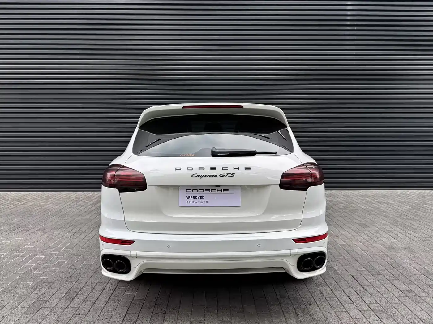 Porsche Cayenne 2016 Cayenne GTS 3.6T фото 5