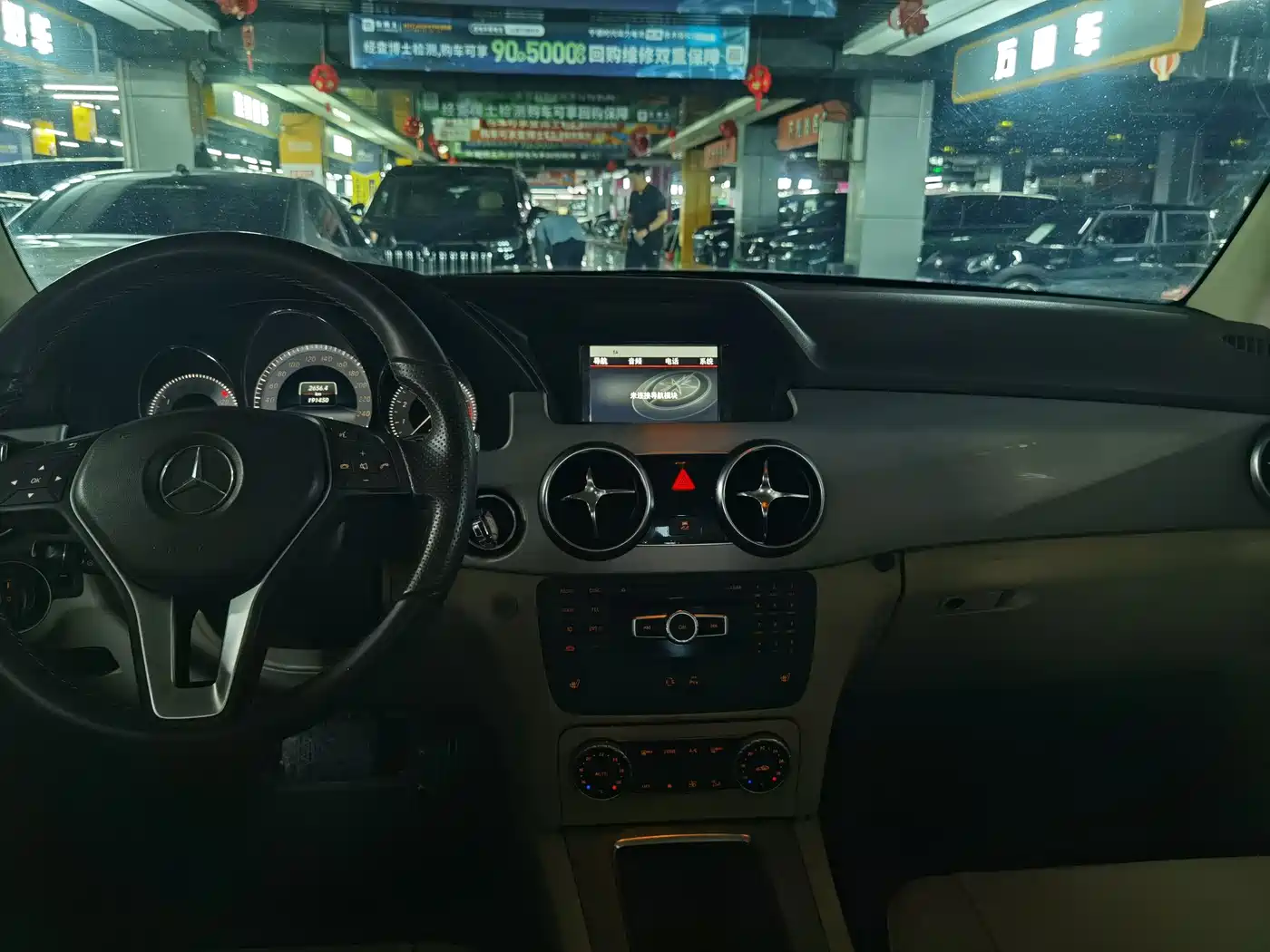 Mercedes-Benz GLK-Class 2013 GLK 300 4MATIC Dynamic Sunroof фото 8