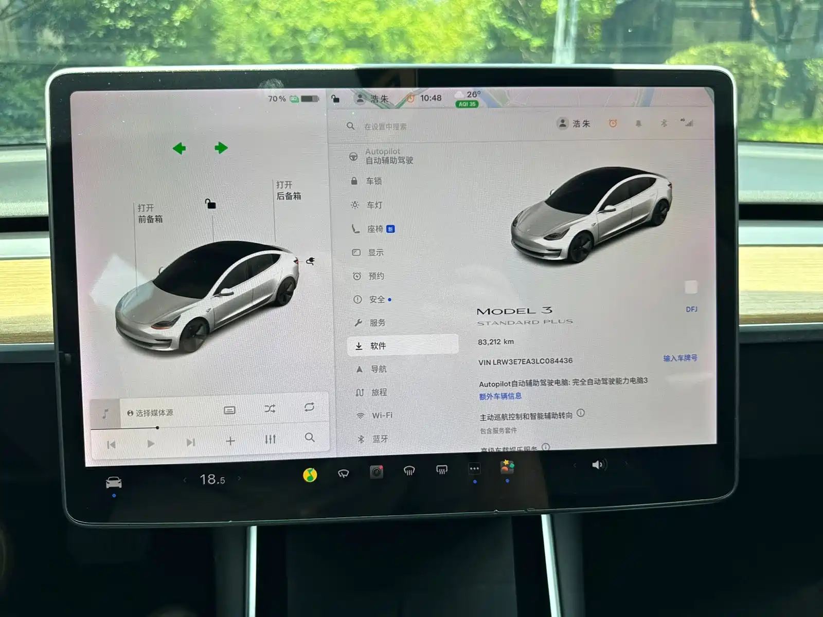 Фото 11 - Tesla Model 3