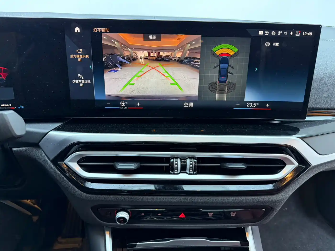 BMW 3 Series 2023 320Li M Sport Package фото 11