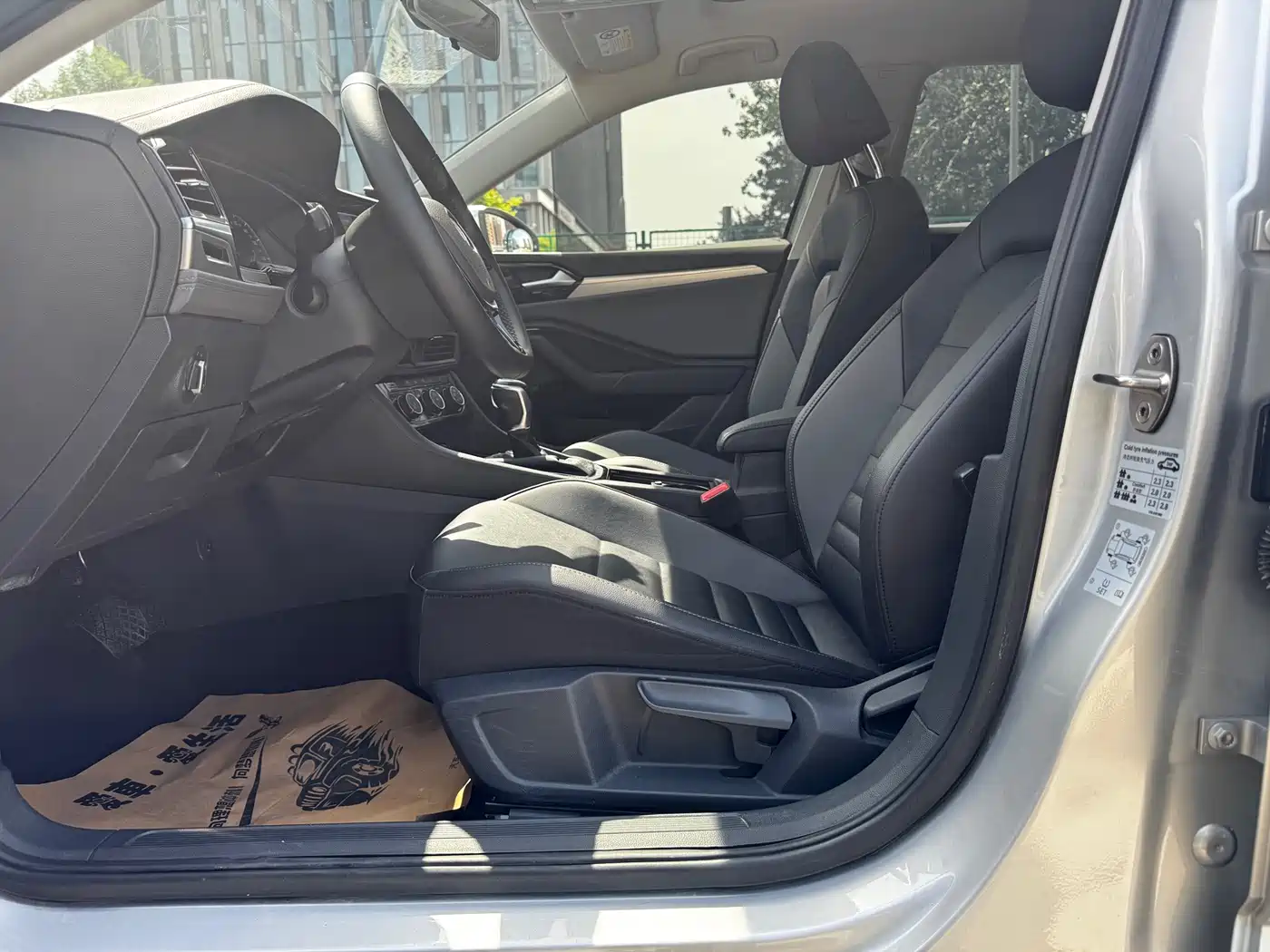 Volkswagen Sagitar 2019 200TSI DSG Comfort Edition China VI фото 9