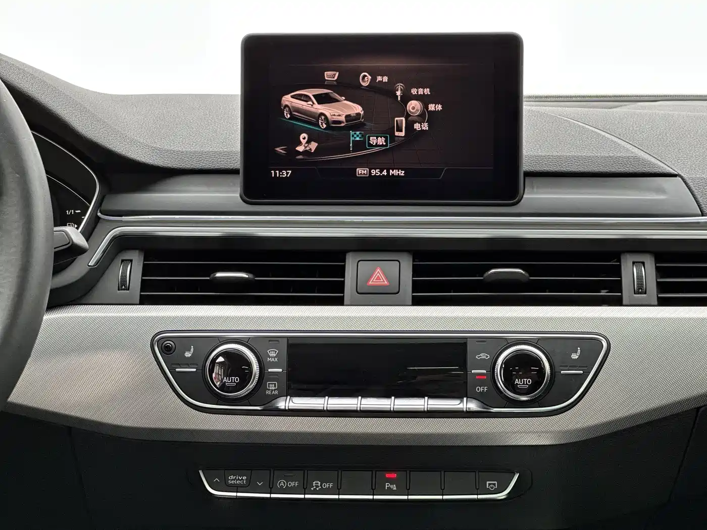 Audi A5 (Import) 2019 Sportback 40 TFSI Fashion фото 14