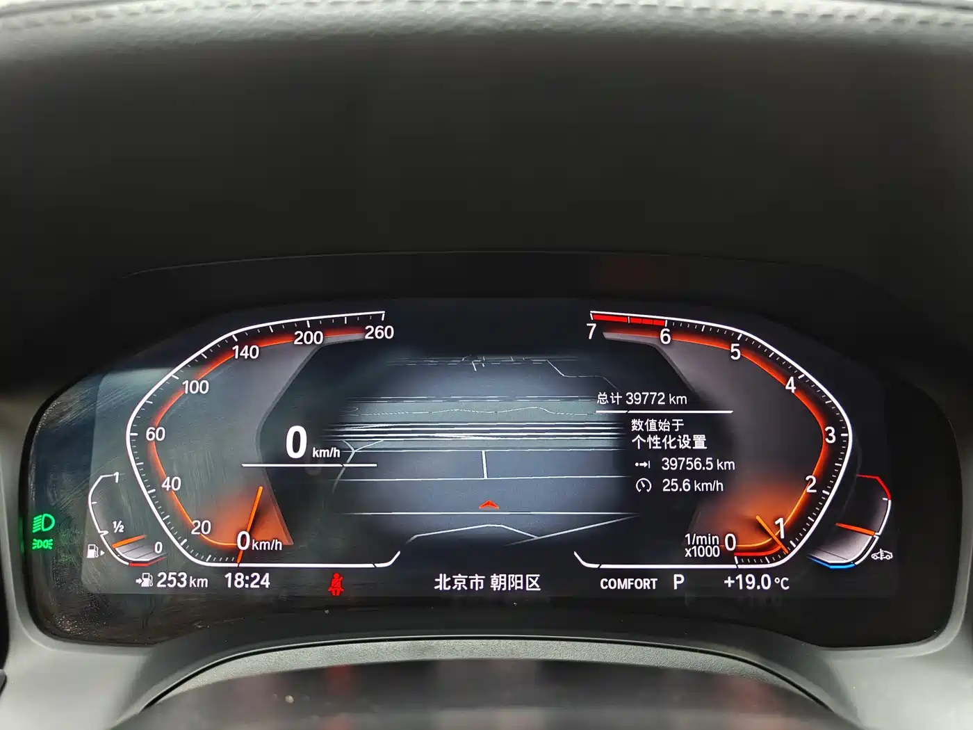BMW 4 Series 2021 425i M Sport Black Night Edition фото 5