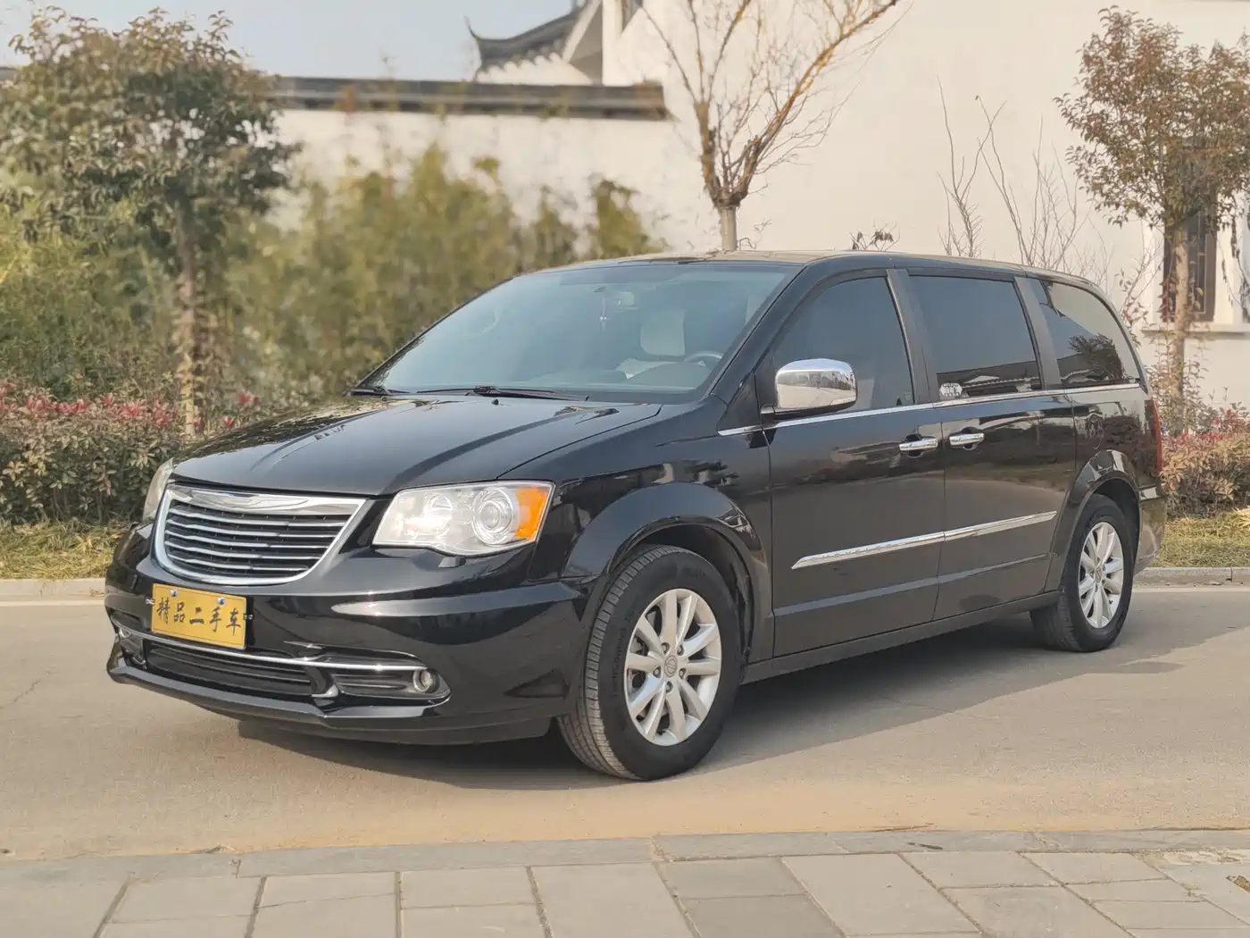 Chrysler Grand Voyager (Import) 2017 2013 3.6L Luxury Edition