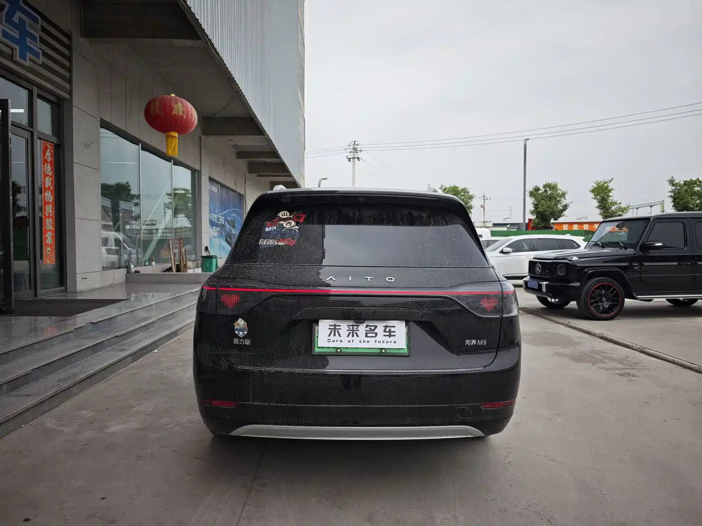 AITO Wenjie AITO M9 2024 Range Extender Ultra 52kWh 6-seater фото 14