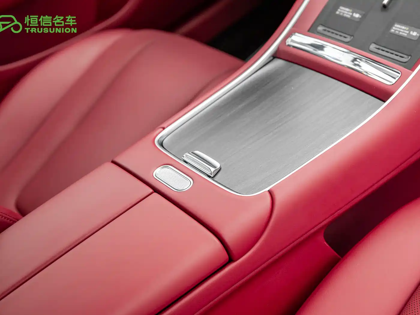 Zhijie S7 2025 2026 Ultra