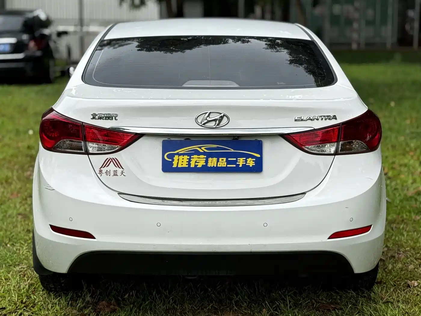 Hyundai Langdong 2012 1.6L Automatic Fashion фото 13