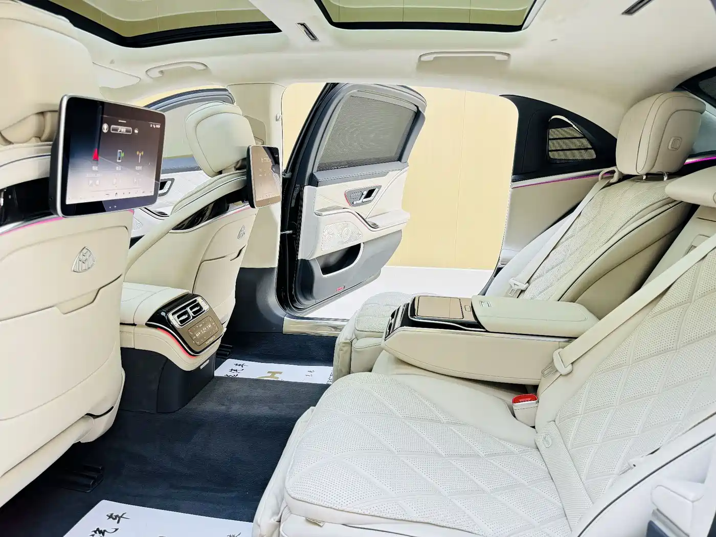 MERCEDES-BENZ MAYBACH S-CLASS