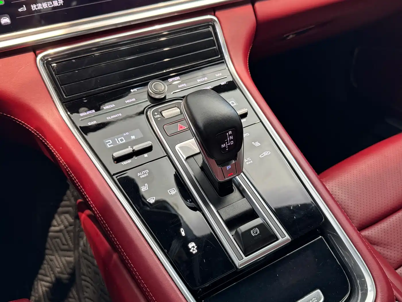 Porsche Panamera 2023 Panamera 2.9T фото 12