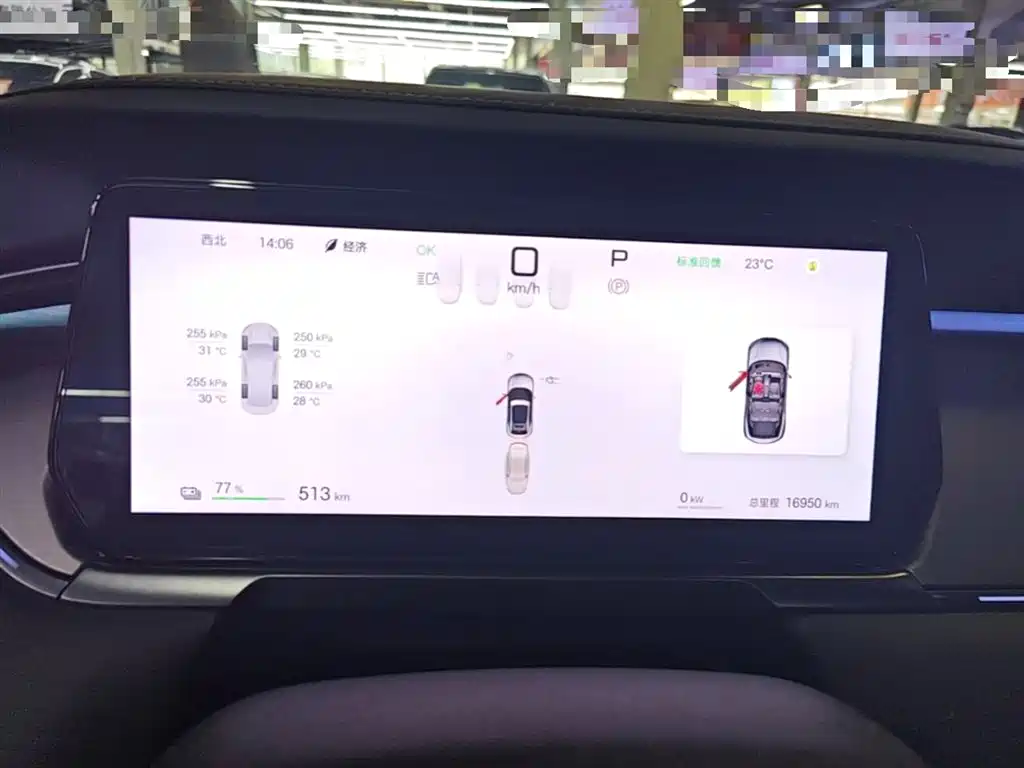 BYD Song L EV 2025 Smart Driving Edition 662km Lidar Excellence фото 12