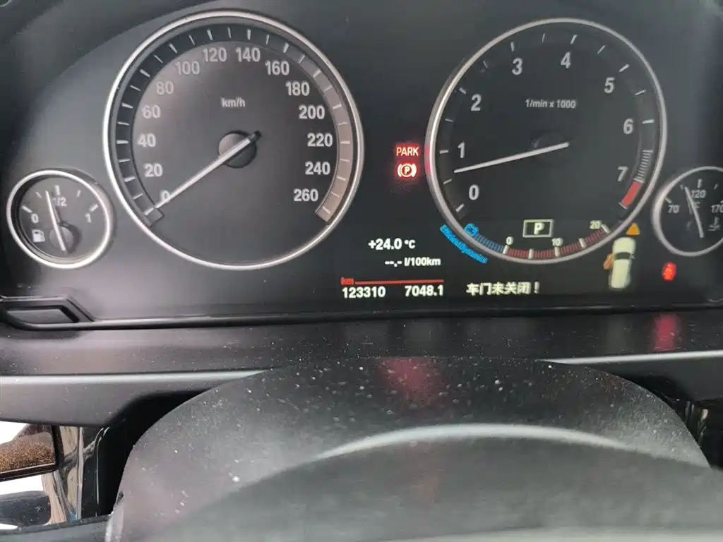 BMW X5 (Import) 2017 xDrive35i Elegance фото 5