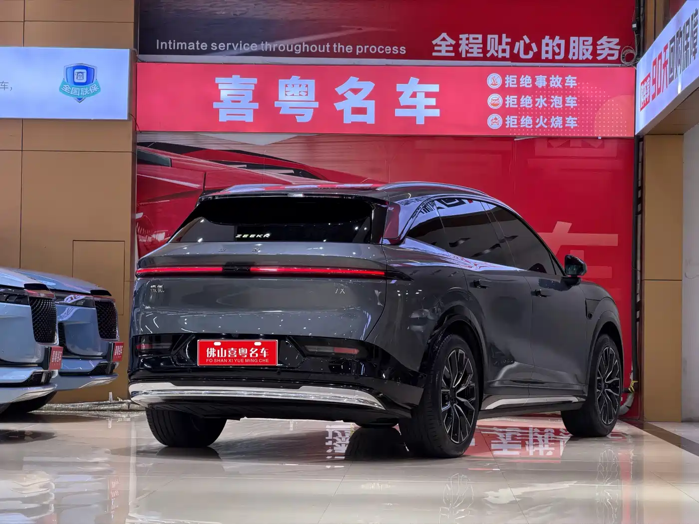 ZEEKR 7X 2025 2025 Model 75kWh RWD Smart Driving Edition