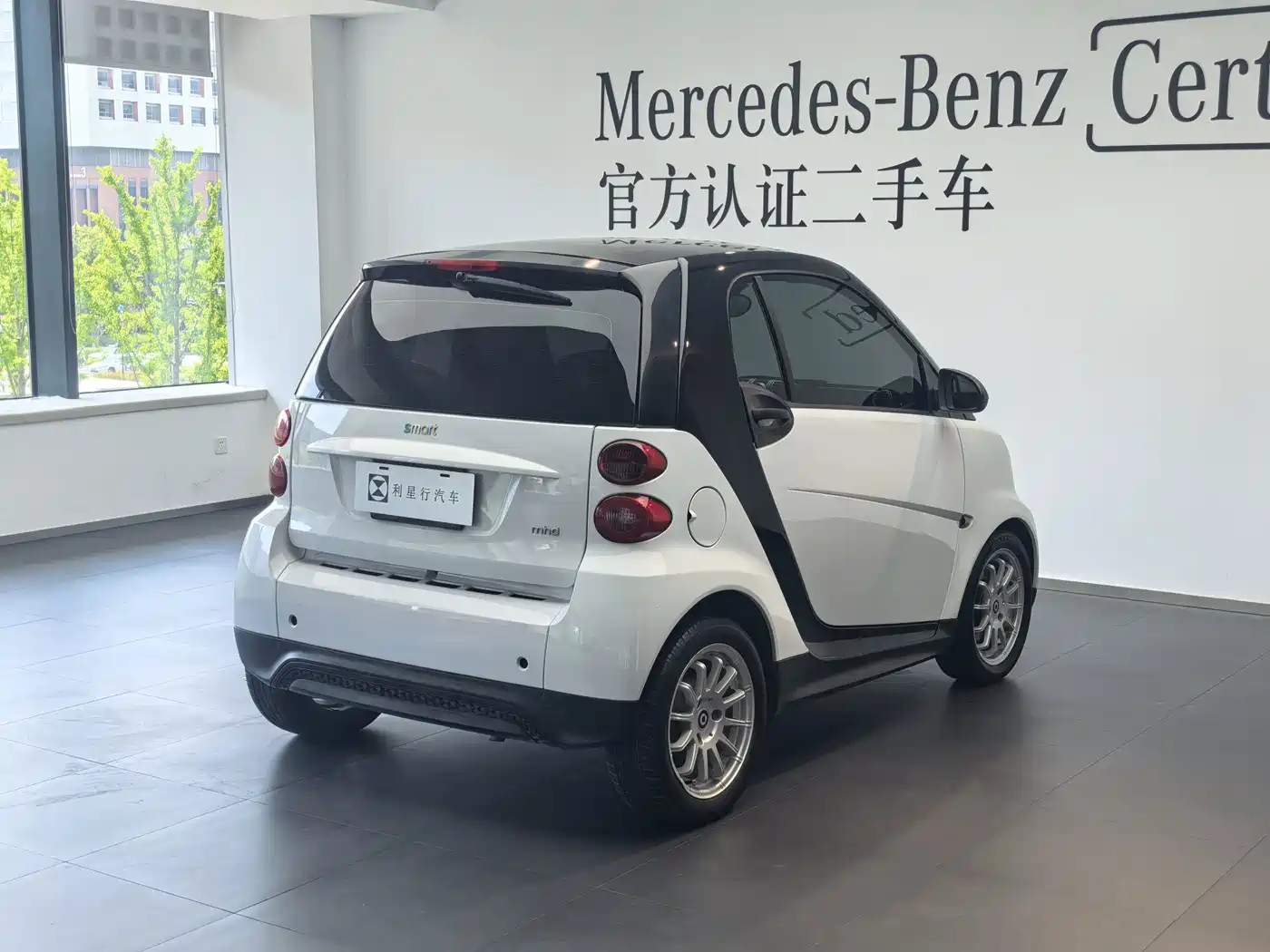 smart fortwo 2013 2012 1.0 MHD Hardtop Standard