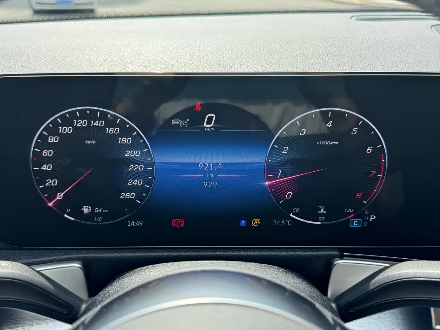Mercedes-Benz GLB 2024 GLB 200 Dynamic фото 15
