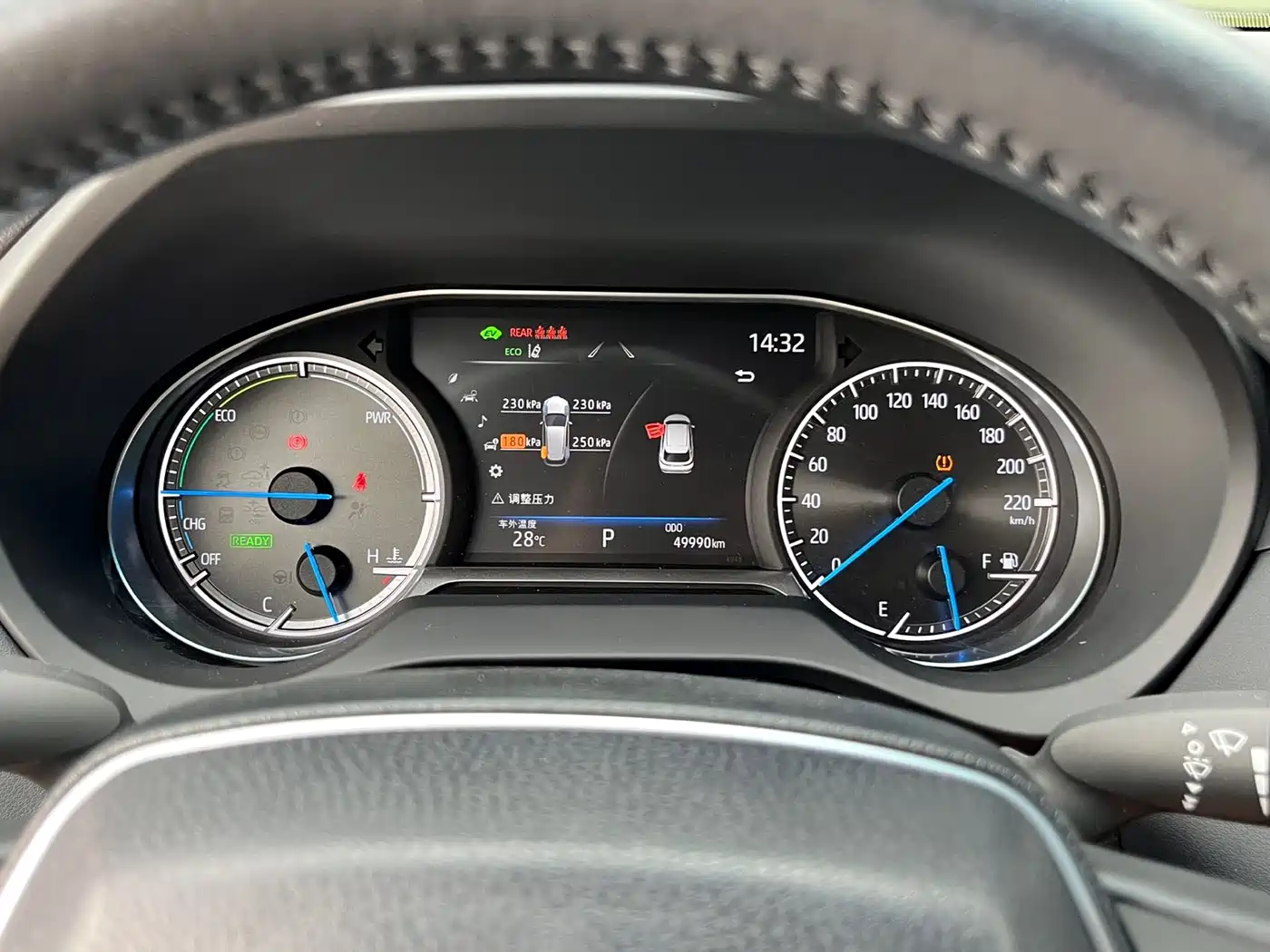 Toyota Lingfang HARRIER 2023 Hybrid 2.5L CVT 2WD Luxury Edition фото 17
