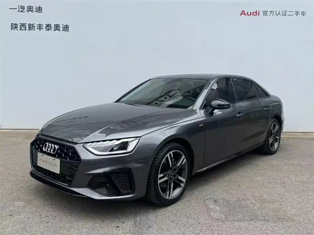 Audi A4L 2022 40 TFSI Luxury Dynamic
