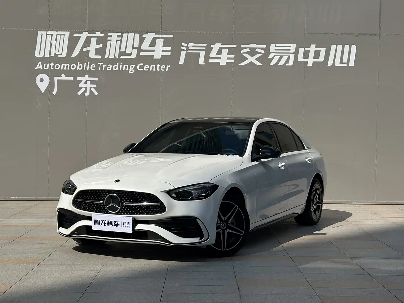 Mercedes-Benz C-Class 2023 C 260 L Night Edition Sport