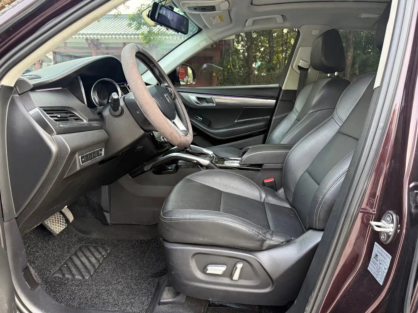 Zotye SR7 2018 2016 1.5T CVT Magic Cube Dream Edition (China V)