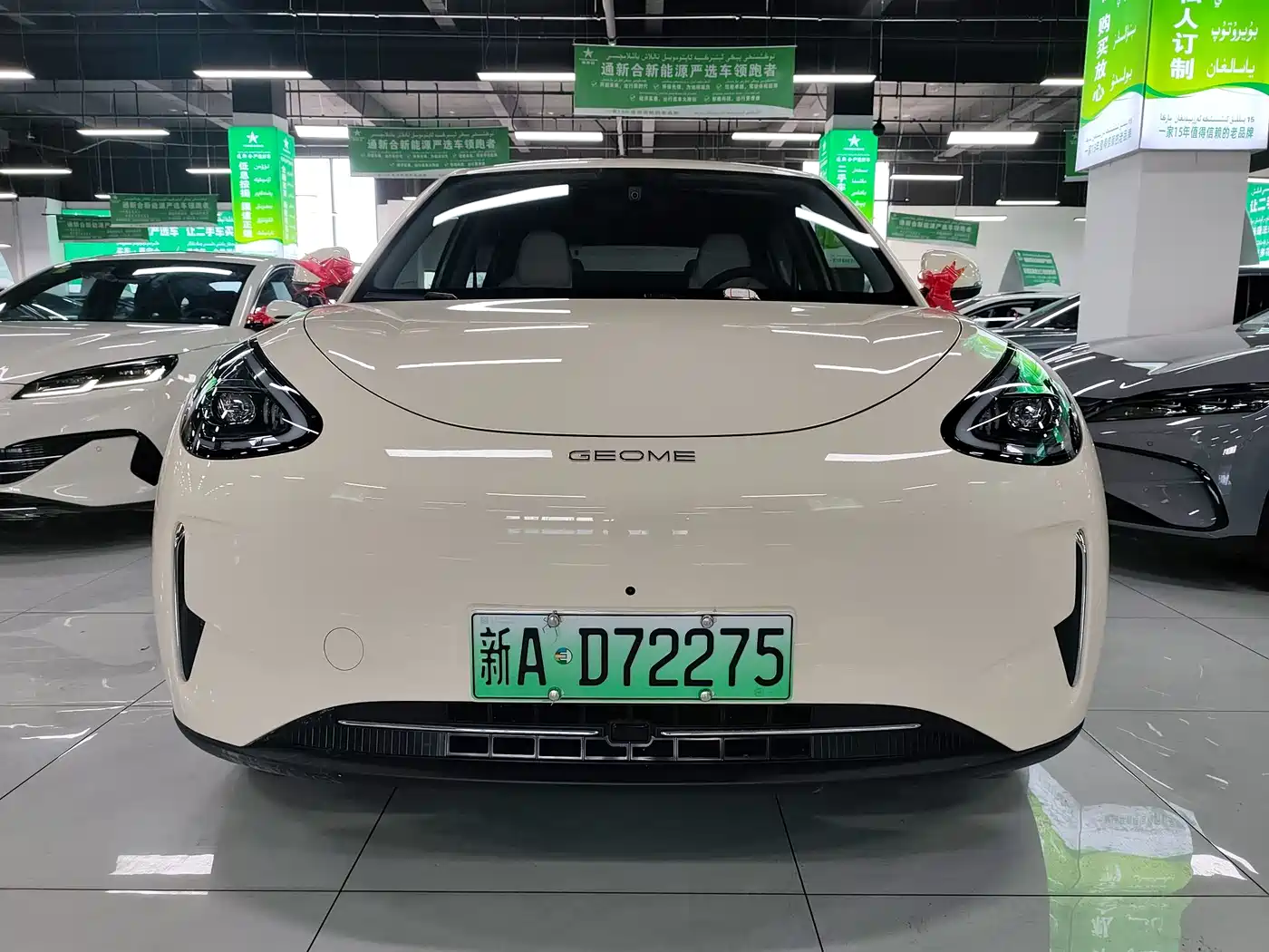 Geely Galaxy Starry Wish 2025 UP 410km Explorer Edition фото 2