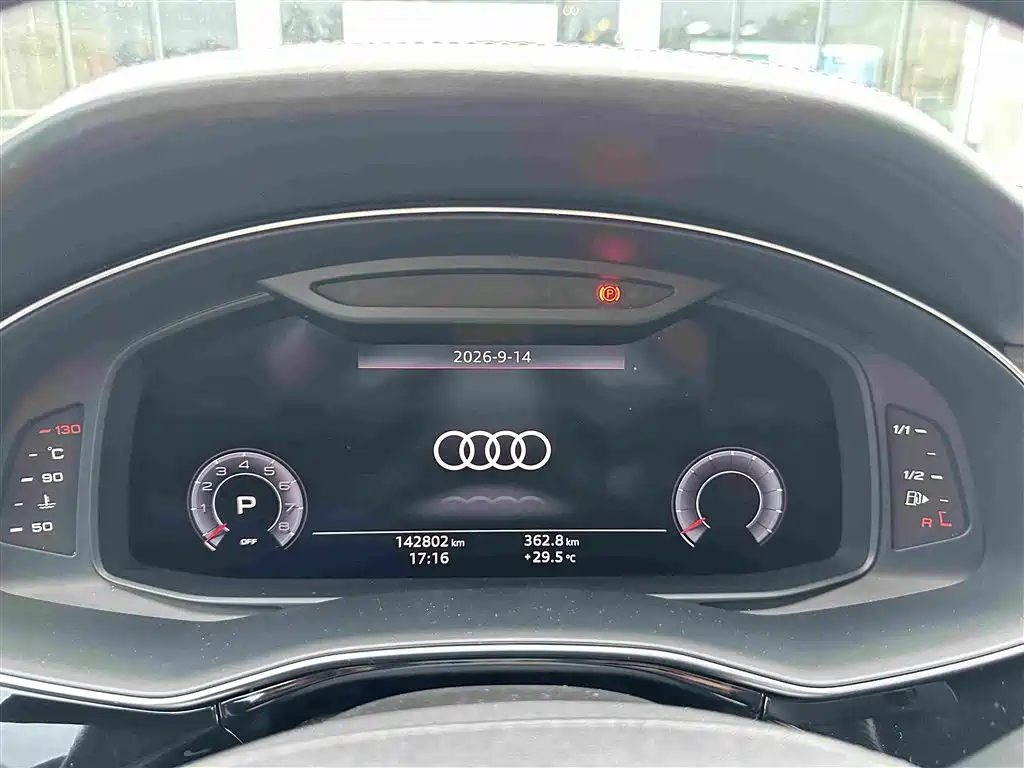 Audi Q8 2019 2019 55 TFSI Supreme Limited Edition