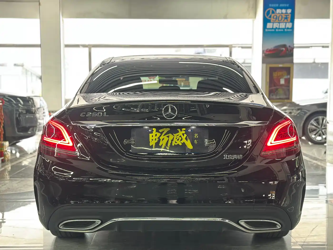 Mercedes-Benz C-Class 2020 Facelift C 260 L Sport фото 7