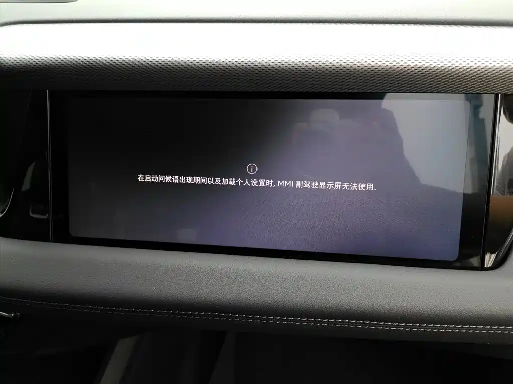 Audi Q6L e-tron 2025 2025 Model Pioneer Edition