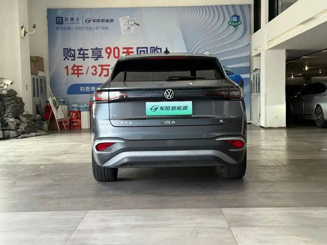 Volkswagen ID.4 X 2021 Pure+ Long Range Edition фото 8