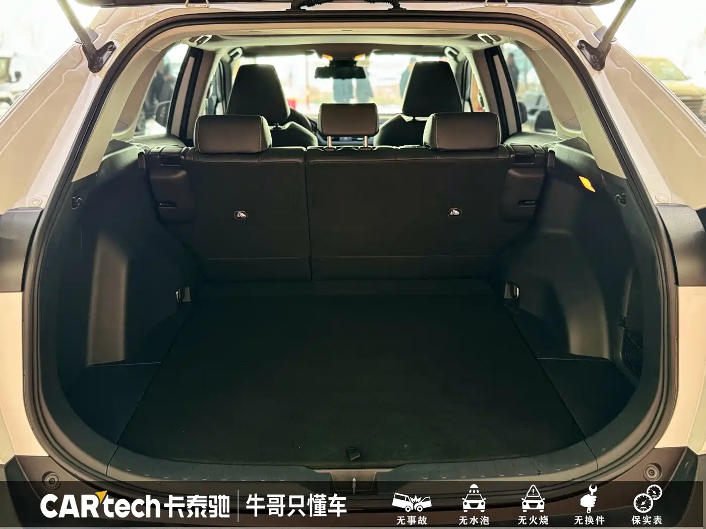Toyota RAV4 Rongfang 2022 2.0L CVT 2WD Trend Plus Edition фото 22