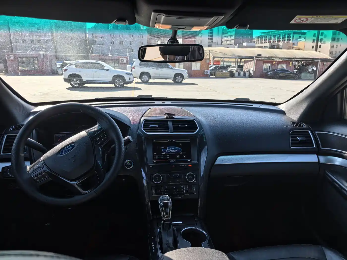 Ford Explorer (Import) 2016 2016 2.3T Trend Edition