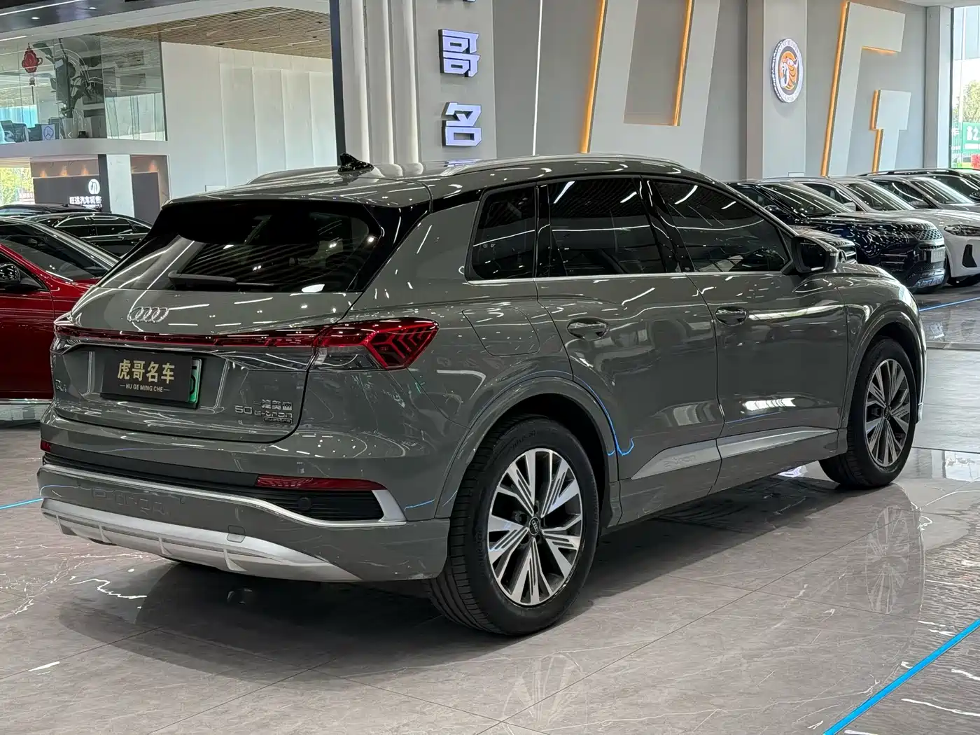 Audi Q4 e-tron 2024 40 e-tron Pioneer Edition фото 7