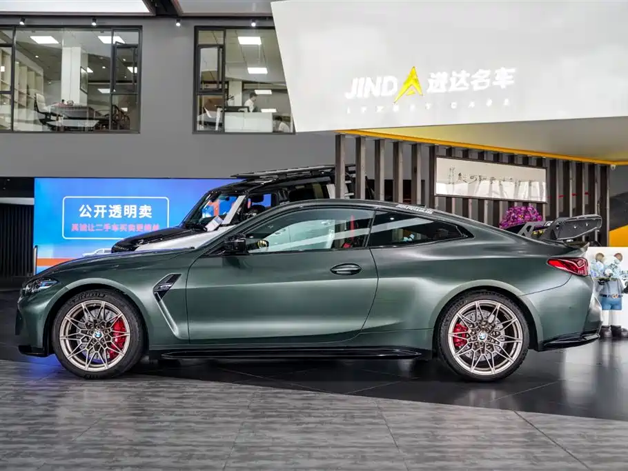BMW M4 2025 M4 Coupe Nürburgring Official Limited Edition фото 7