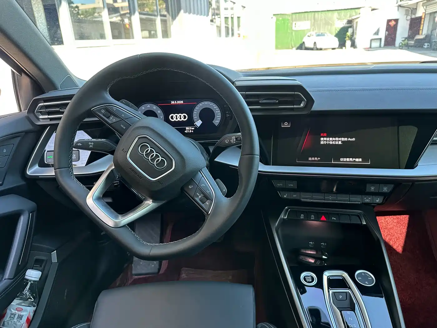 Audi A3 2025 Model A3L Limousine 35TFSI Flying Premium + Luxury Selection Package (Southern Edition) фото 10