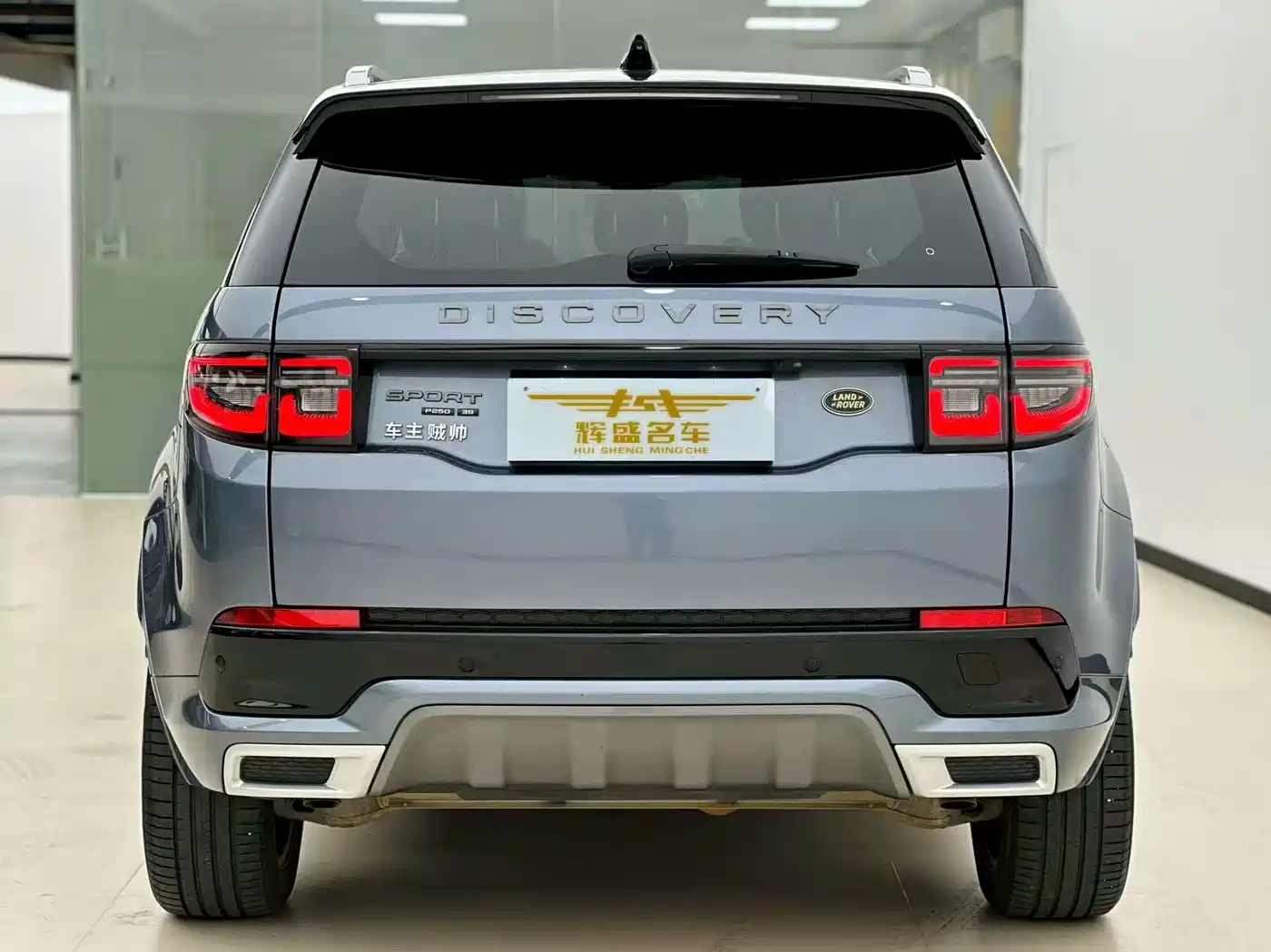 Land Rover Discovery Sport 2021 249PS R-Dynamic SE Performance Technology Edition 5-seater фото 9