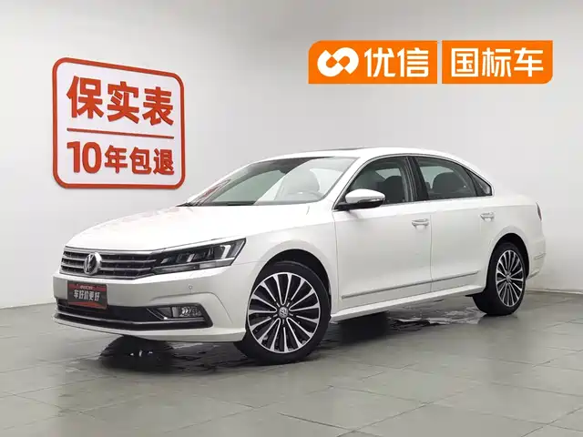  Volkswagen Passat 2017 330TSI DSG Luxury