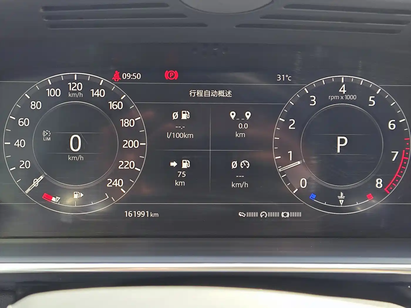 Land Rover Range Rover 2018 3.0 SC V6 Golden Age Edition фото 12
