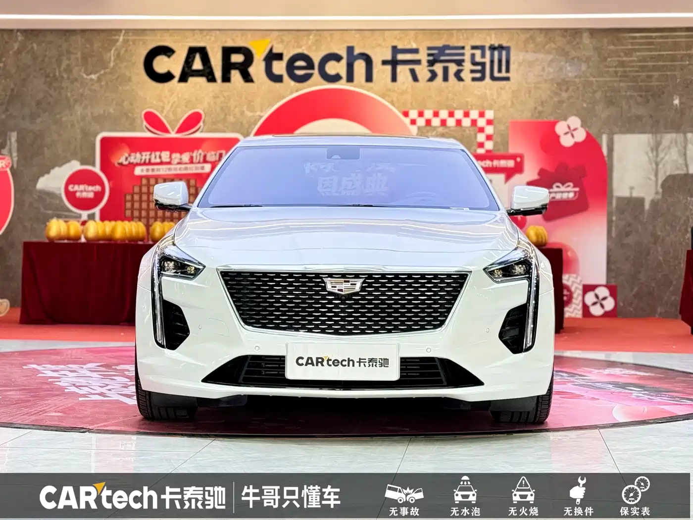 CADILLAC CT6