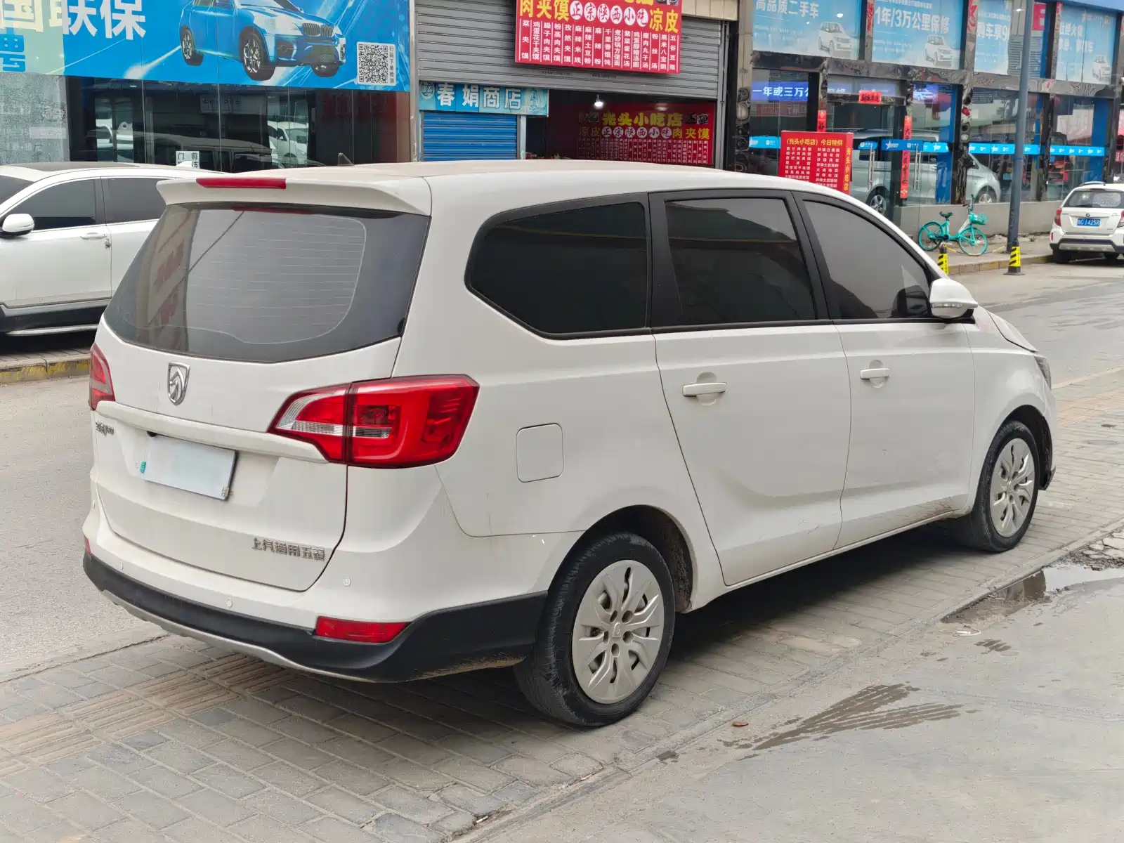 Фото 9 - Baojun 730