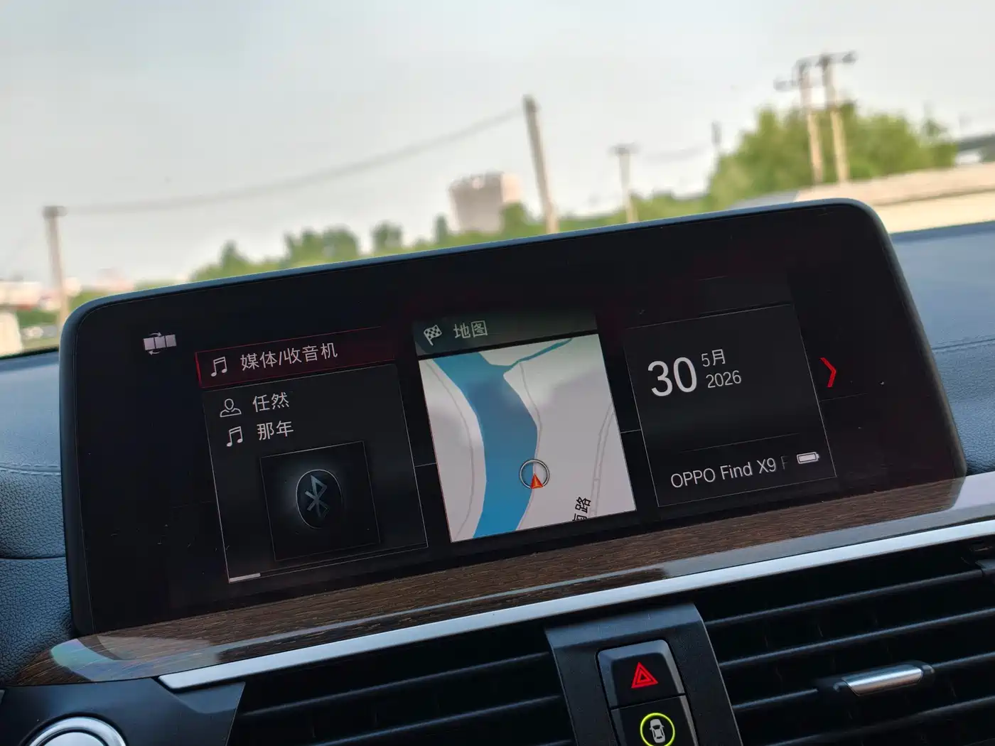 BMW X3 2018 xDrive30i Leading M Sport Package China V фото 14