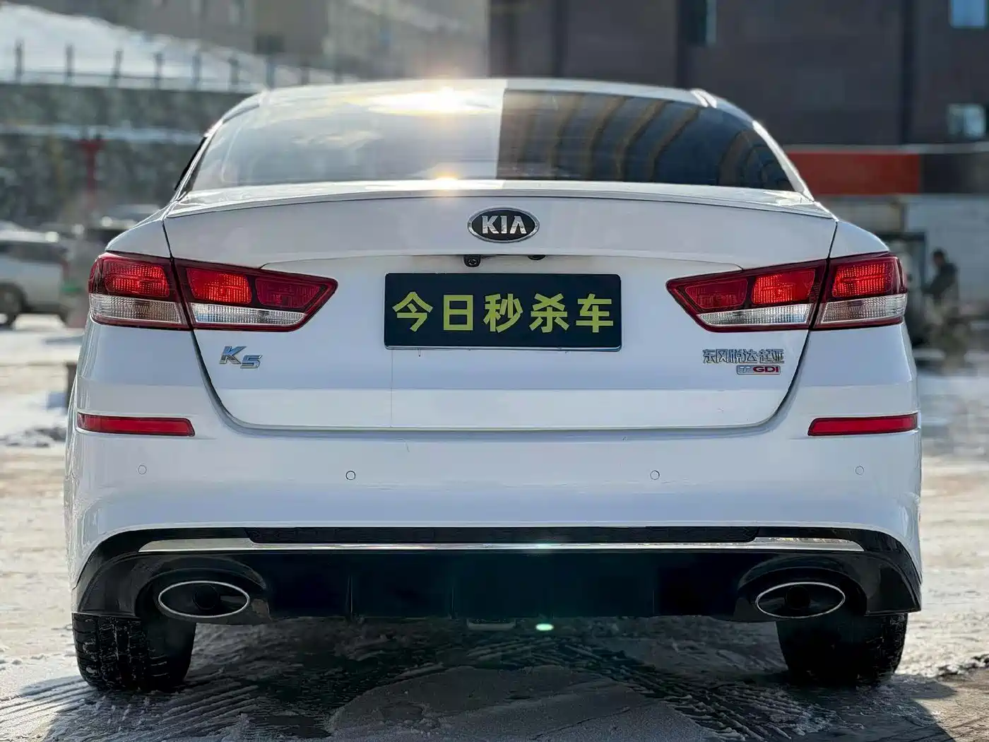 Kia K5 2019 Pro 1.6T Automatic Fashion Edition China V фото 8