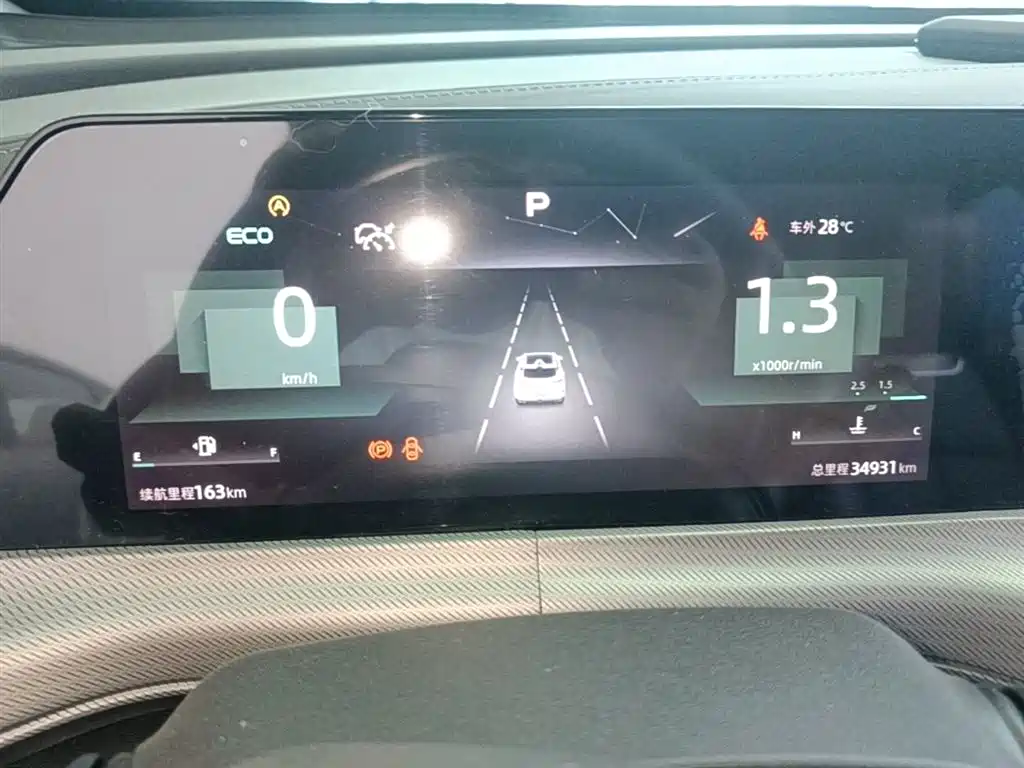 CHANGAN UNI-T