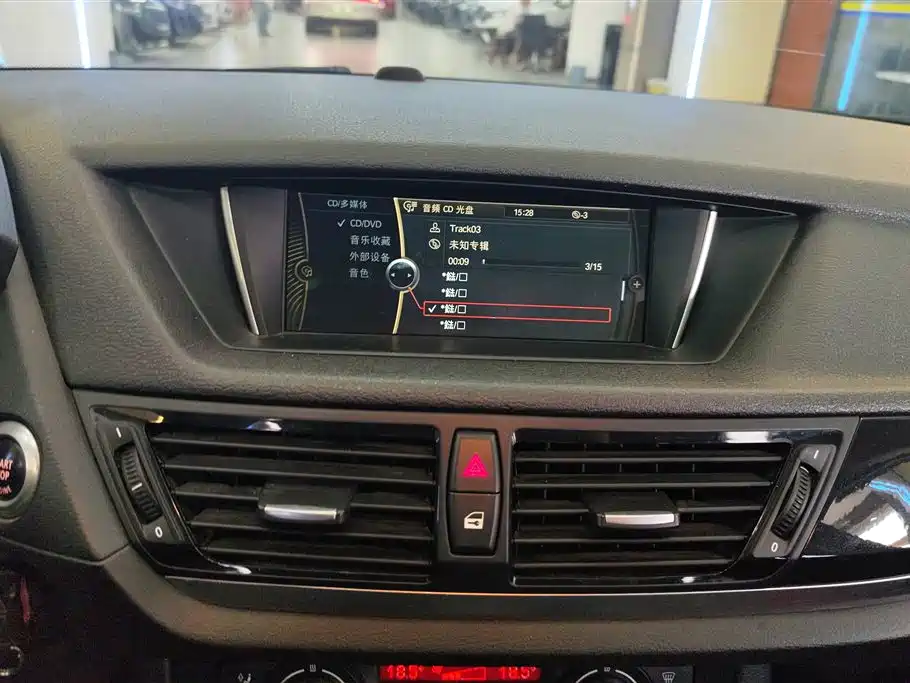 BMW X1 2015 Model sDrive18i Leading Advanced Edition фото 13