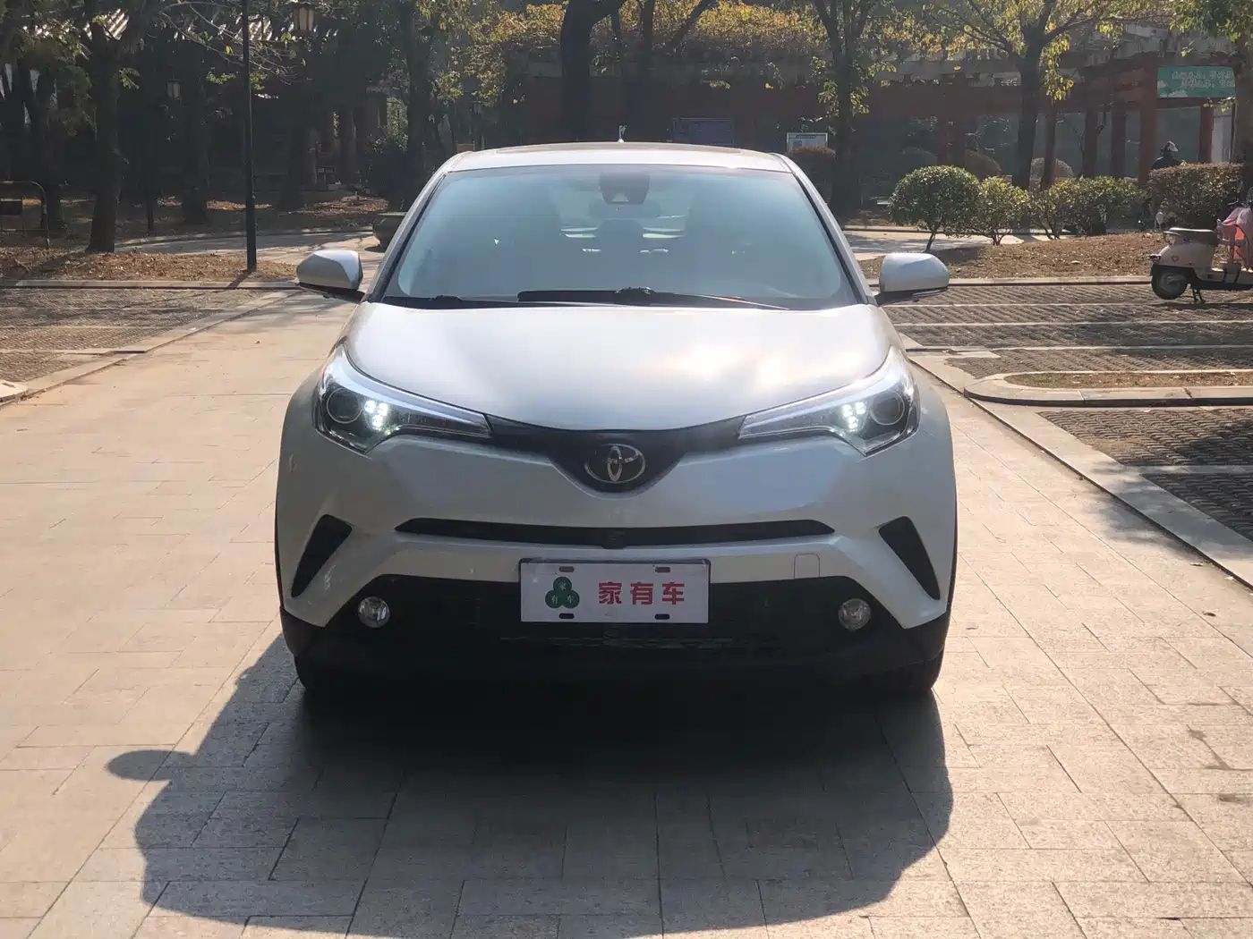 Toyota C-HR 2020 Model 2.0L Leading фото 2