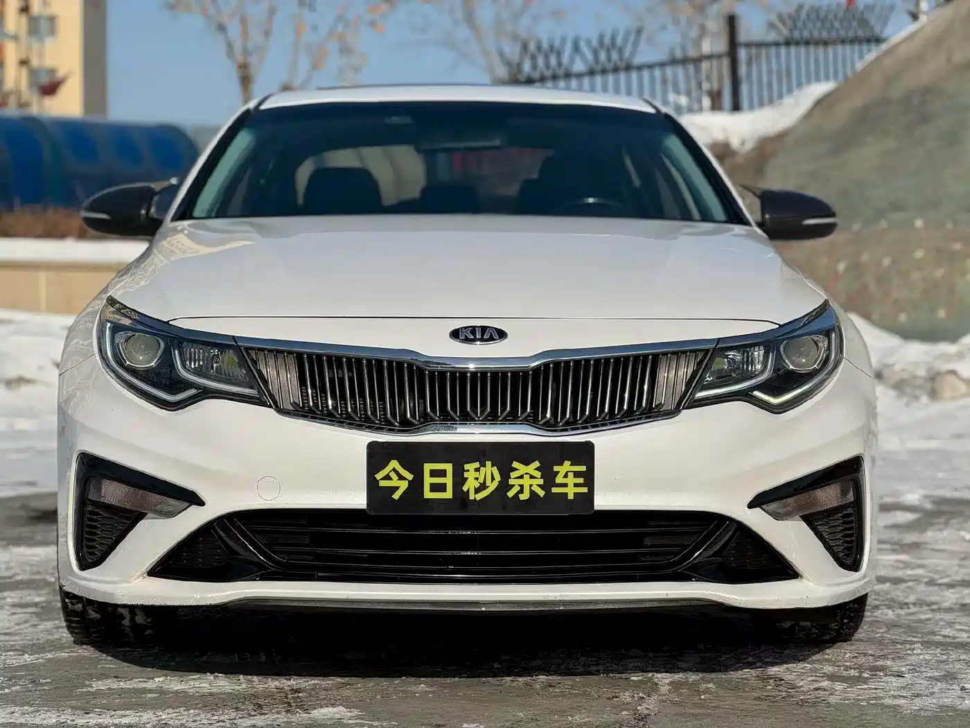 Kia K5 2019 Pro 1.6T Automatic Fashion Edition China V фото 2