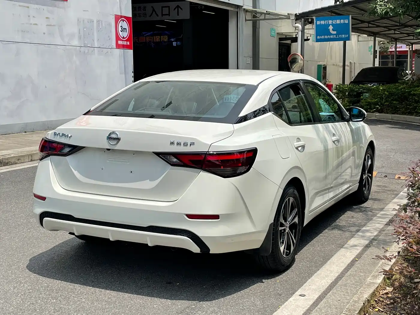Nissan SYLPHY, миниатюра 7