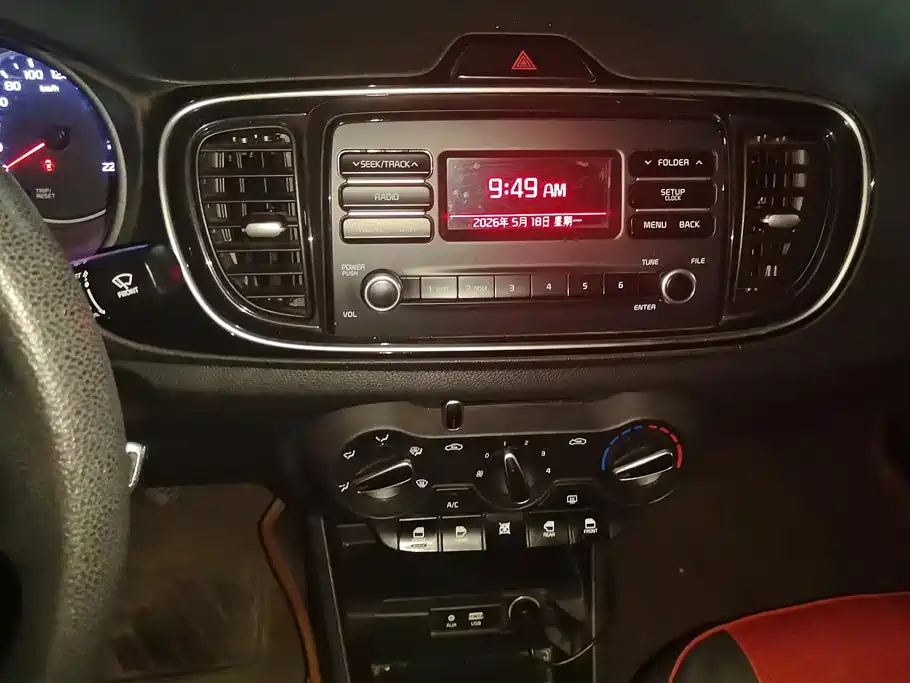 Kia Huan Chi 2017 1.4L Manual Smart Fashion фото 13