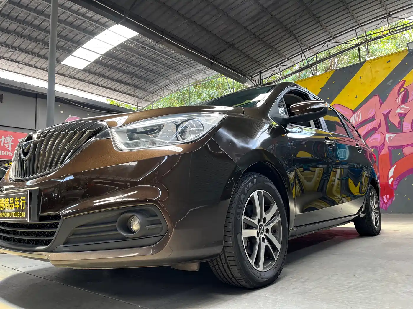 Haima V70 2016 2016 1.5T Auto Comfort·Smooth 6-Seater