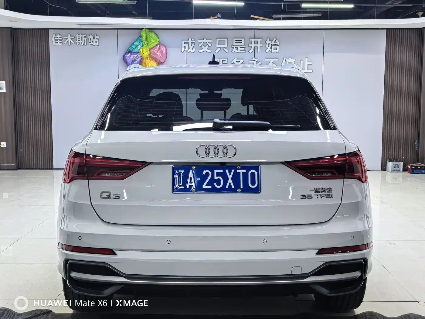Audi Q3 2022 35 TFSI Fashion Dynamic фото 5