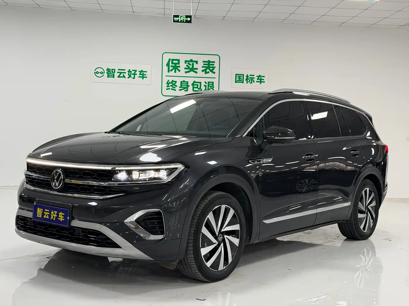 Volkswagen Talagon 2022 330TSI 2WD Luxury Premium Edition 7-Seater