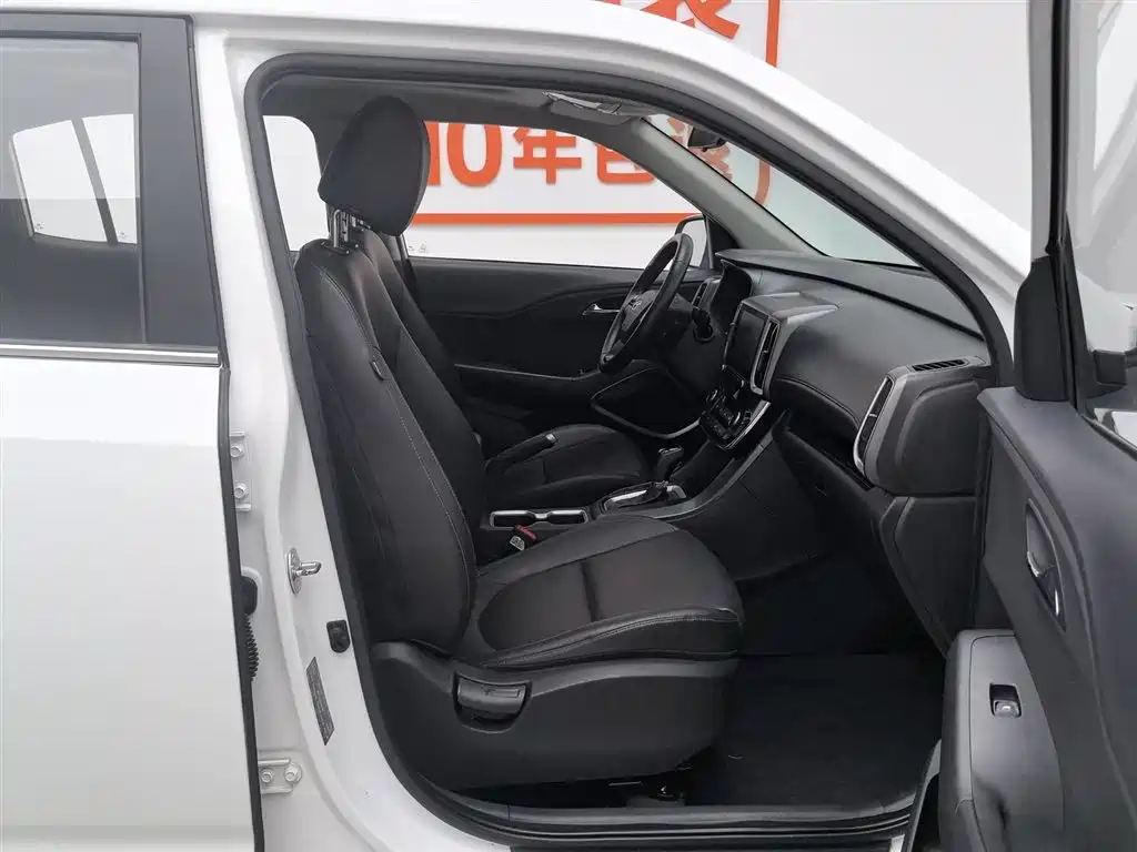 Hyundai Beijing Hyundai ix35 2019 2.0L Automatic 2WD Zhiyong·Enjoy China V фото 23